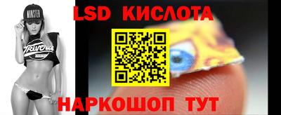 кристаллы Ачхой-Мартан
