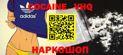 MDMA Premium VHQ Аша