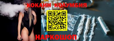 героин Баксан