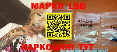 кристаллы Ачхой-Мартан