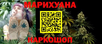 героин Баксан