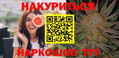героин Баксан
