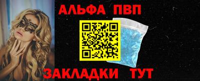 MDMA Premium VHQ Аша