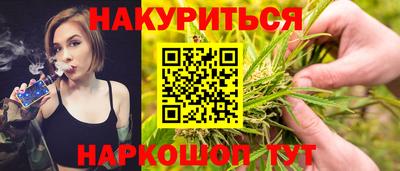 кристаллы Ачхой-Мартан