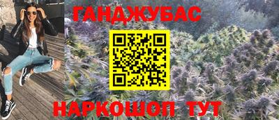 героин Баксан
