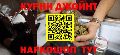 героин Баксан
