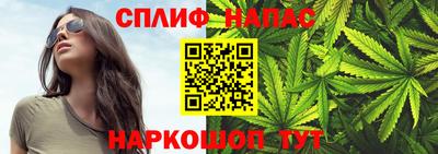 героин Баксан