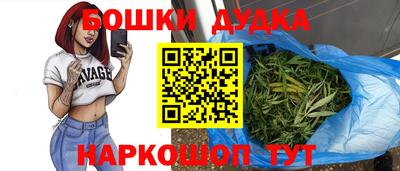 MDMA Premium VHQ Аша