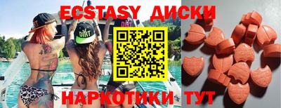 героин Баксан