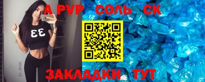 героин Баксан