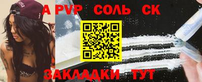 MDMA Premium VHQ Аша