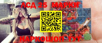 MDMA Premium VHQ Аша