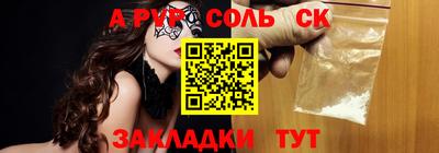 MDMA Premium VHQ Аша