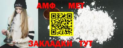 MDMA Premium VHQ Аша