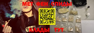 кристаллы Ачхой-Мартан