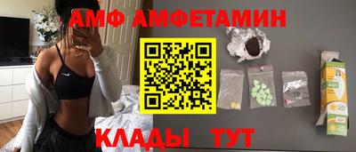 MDMA Premium VHQ Аша