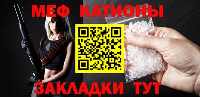 героин Баксан