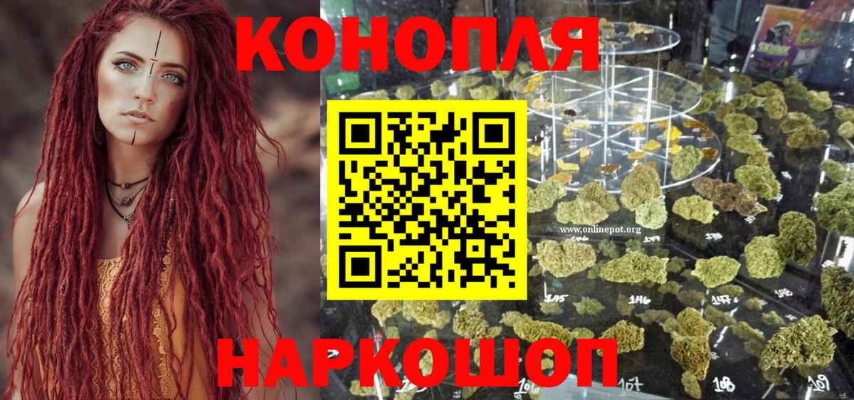 Каннабис VHQ Жигулёвск